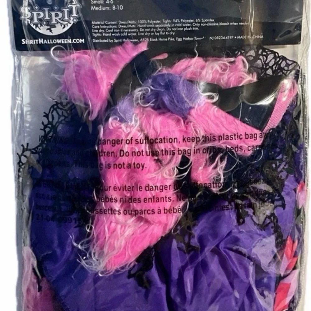 Sassy Cat Costume Spirit Halloween Child Medium (M) 8-10 - EUC - Picture 2 of 2